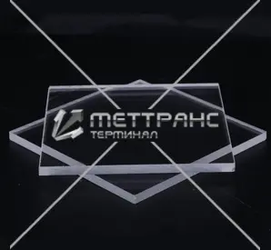 Оргстекло 4 мм в Могилеве