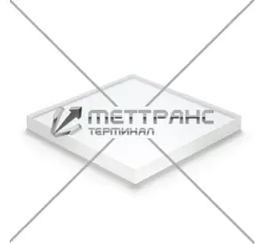 Оргстекло в Могилеве