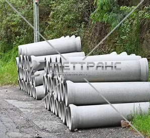 Труба железобетонная безнапорная в Могилеве